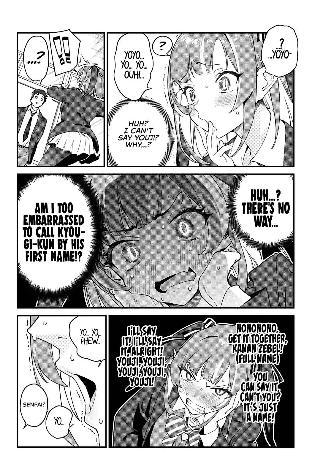 Kanan-sama wa Akumade Choroi Chapter 5 5